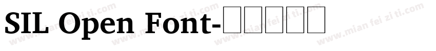 SIL Open Font字体转换